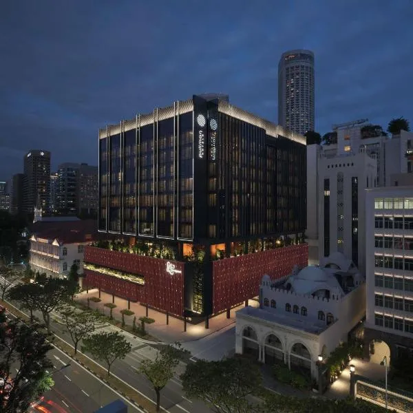 Pullman Singapore Hill Street,位于新加坡的酒店