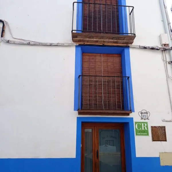 Los Chinchanes，位于Santa Cruz de Grío的酒店