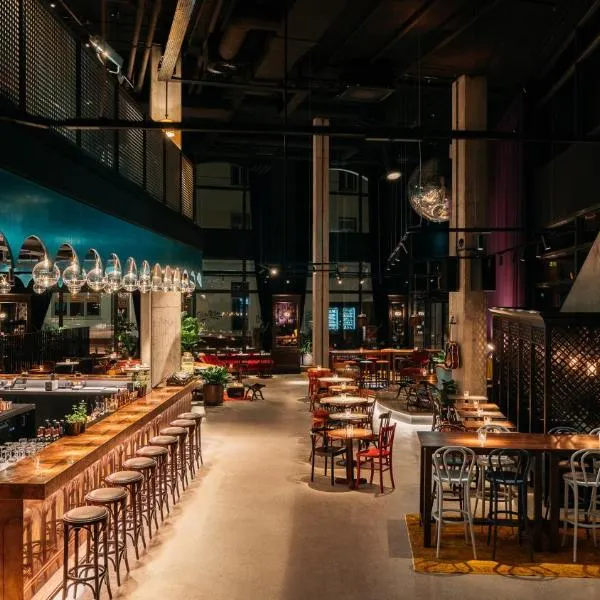 Ruby Hanna Hotel Stuttgart by IHG，位于斯图加特的酒店