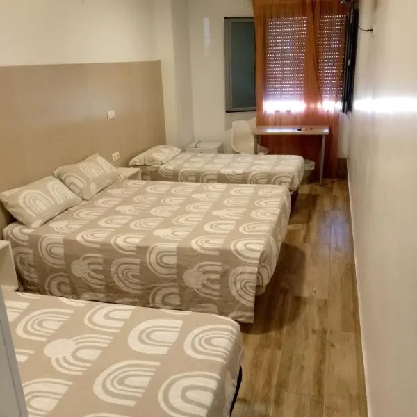 Hotel Skyline Boadilla，位于阿尔考空的酒店