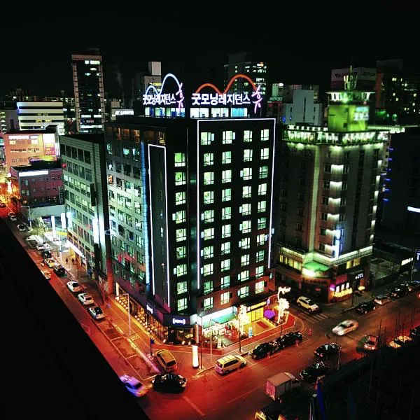 早安住宅酒店，位于Sejong的酒店