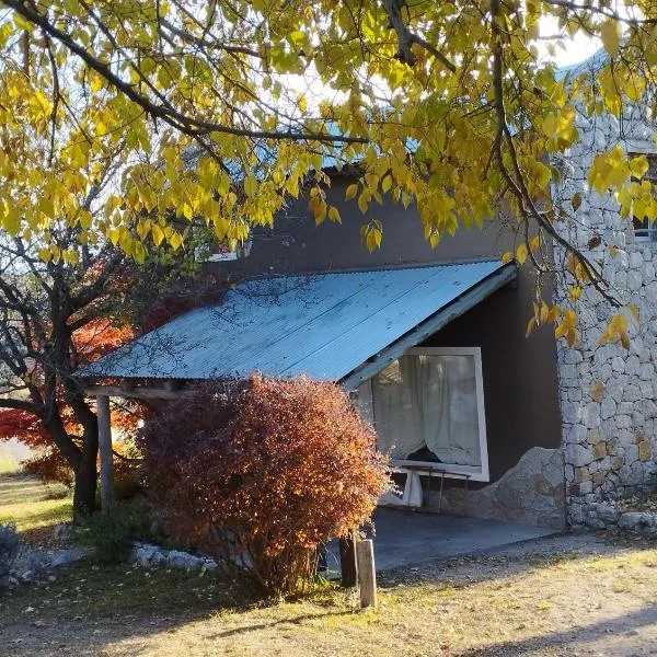 Cabaña Kokopelli，位于吉亚迪诺镇的酒店