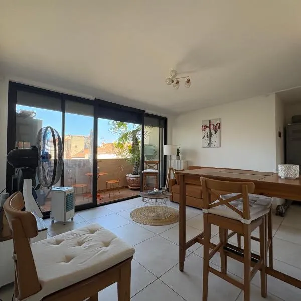 L'appartement du bonheur - Au Cœur des Volcans d'Auvergne sur la Route du Sud，位于伊苏瓦尔的酒店