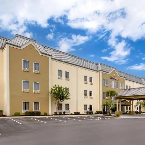Comfort Suites At the University，位于康威的酒店
