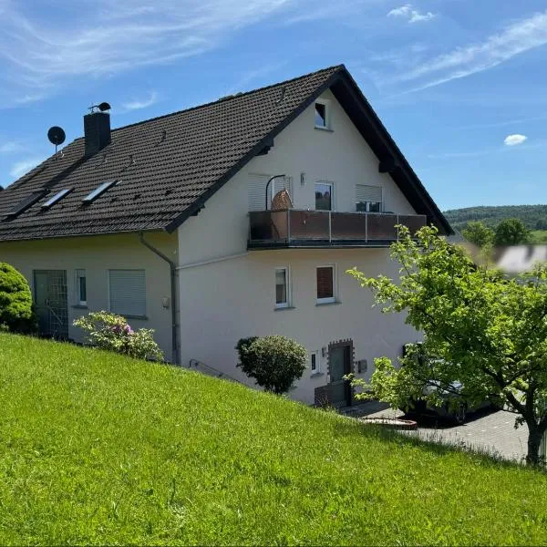 Ferienwohnung Sabine und Erika，位于Bad Soden-Salmünster的酒店