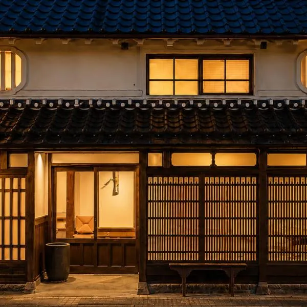 阡陌senpaku，位于Tamba-sasayama的酒店