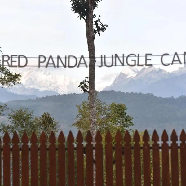 Red Panda Jungle Camp - A Unit of Davinchi Homes Pvt Ltd，位于Gyalshing的酒店