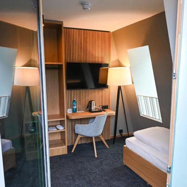 Hotel Spenerhaus - neu und vollklimatisiert in allen Zimmern，位于美因河畔法兰克福的酒店