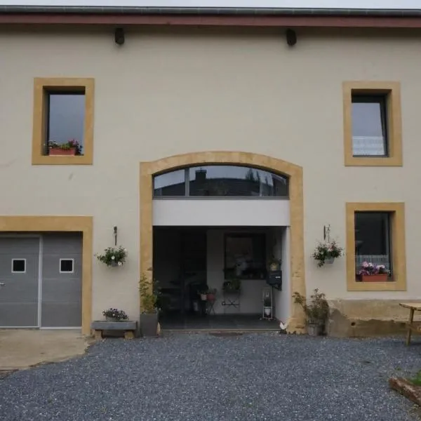 Gîte Le Fenil，位于Allondrelle-la-Malmaison的酒店