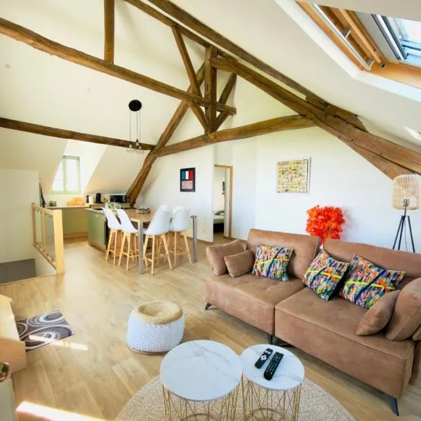 Appartement vue cathédrale，位于拉昂的酒店