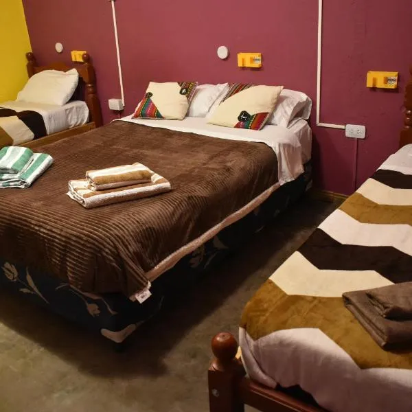 Kamaq Hostel，位于乌玛瓦卡的酒店