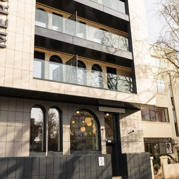 Mercure Bucharest Cantemir,位于布加勒斯特的酒店