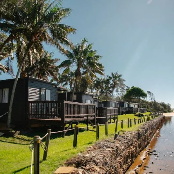 The Beach Arrawarra，位于阿瑞瓦瑞的酒店