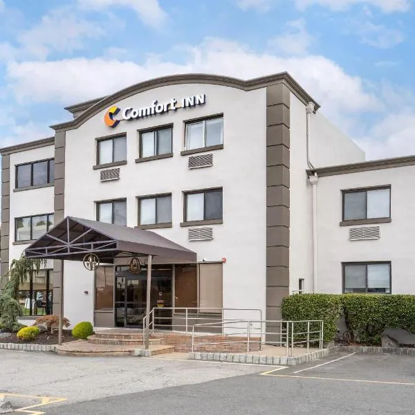 Comfort Inn Edgewater on Hudson River，位于埃奇沃特的酒店