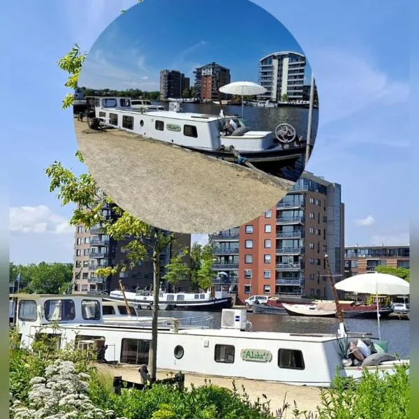 "Aloha" authentiek schip op 14 minuten vanaf Amsterdam,位于沃莫维尔的酒店