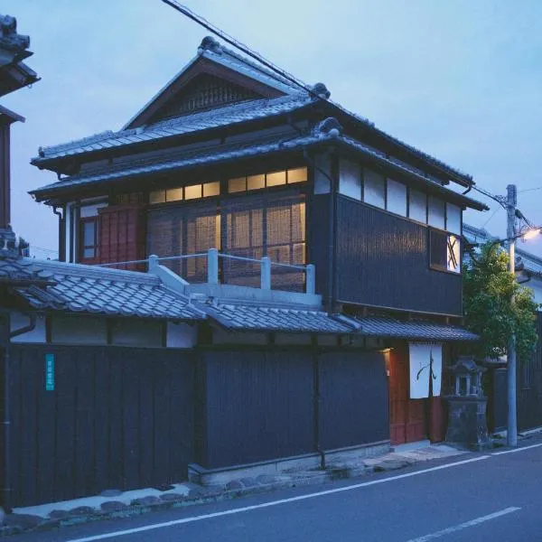 Kazeno Yame-Fukushima formerly NIPPONIA HOTEL Yamefukushima Merchant Town，位于Yame的酒店