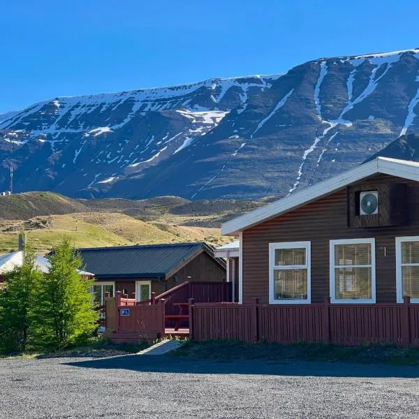 Engimyri Lodge,位于阿克雷里的酒店