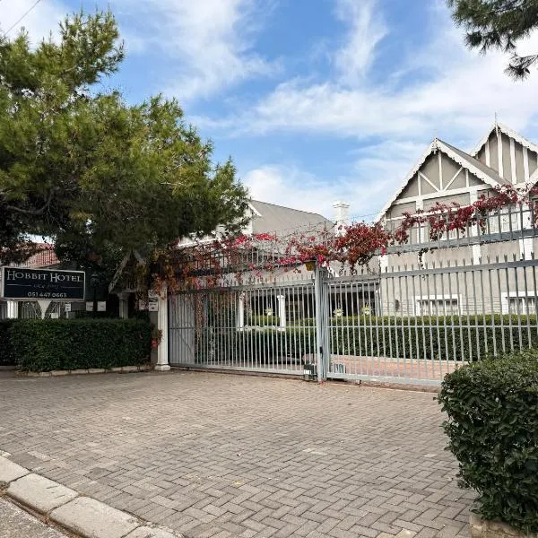 霍比特精品酒店，位于布隆方丹的酒店