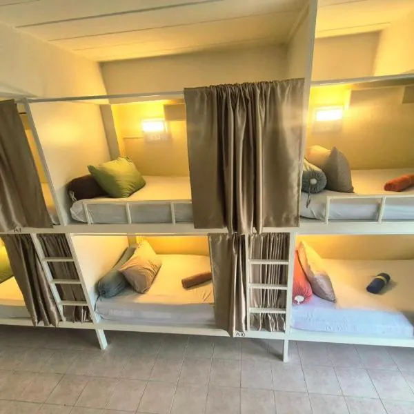 DK1Hostel，位于查汶的酒店