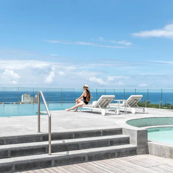 Doubletree By Hilton Lagoa Azores，位于拉戈阿的酒店
