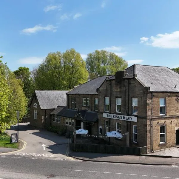 The King's Head, Lanchester,位于杜伦的酒店