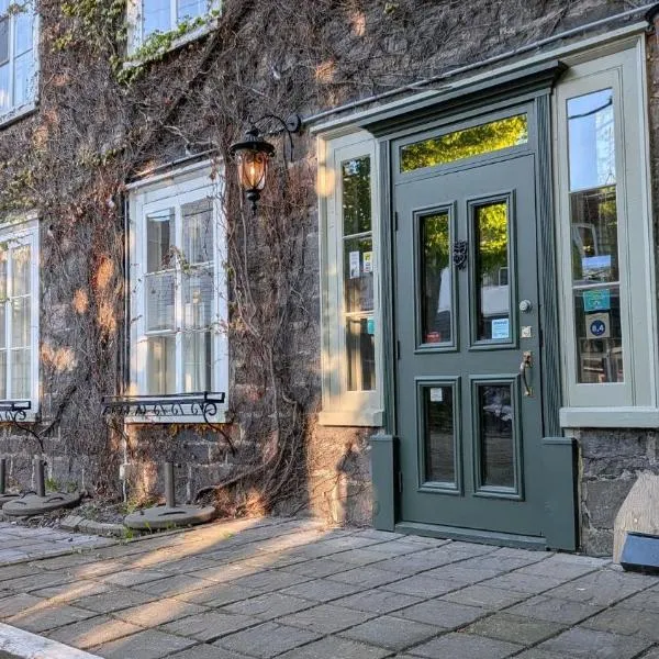 Auberge du libraire，位于蒙马尼的酒店