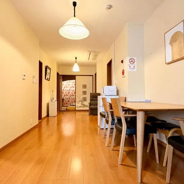Just a short walk 心斎橋 Glico Sign 1min 道頓堀30-second 黒門市場 難波駅 Dotonbori Guesthouse 梅の阁,位于大阪的酒店