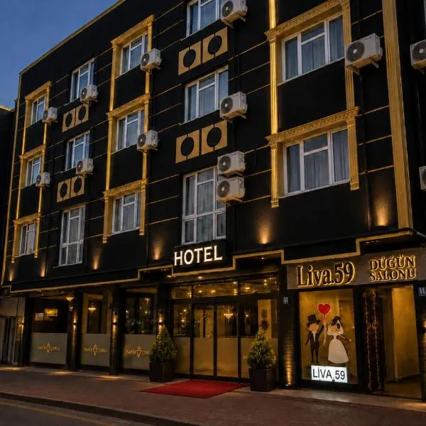 Çorlu Safir Hotel & City Center，位于乔尔卢的酒店