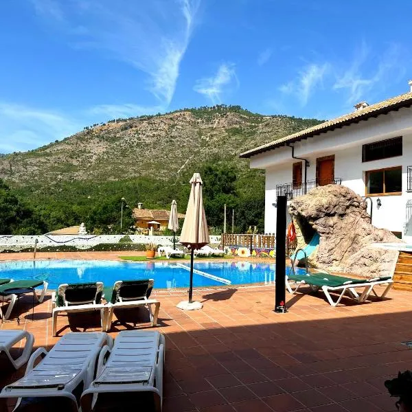Gran Hotel Spa Parque de Cazorla，位于阿罗约弗里奥的酒店
