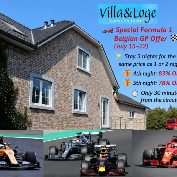Villa&Loge，位于Lontzen的酒店