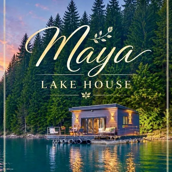 Maya Lake House Ponton Bicaz，位于Cîrnu的酒店