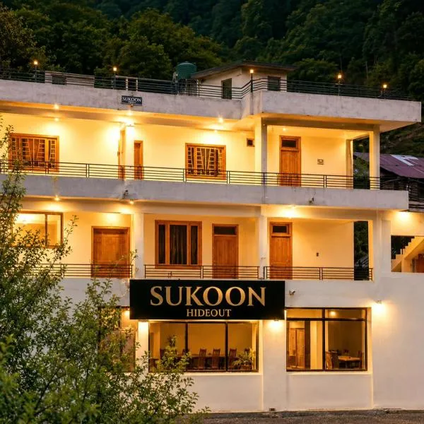Sukoon Hideout Kaghan Valley，位于Lahar Bānda的酒店