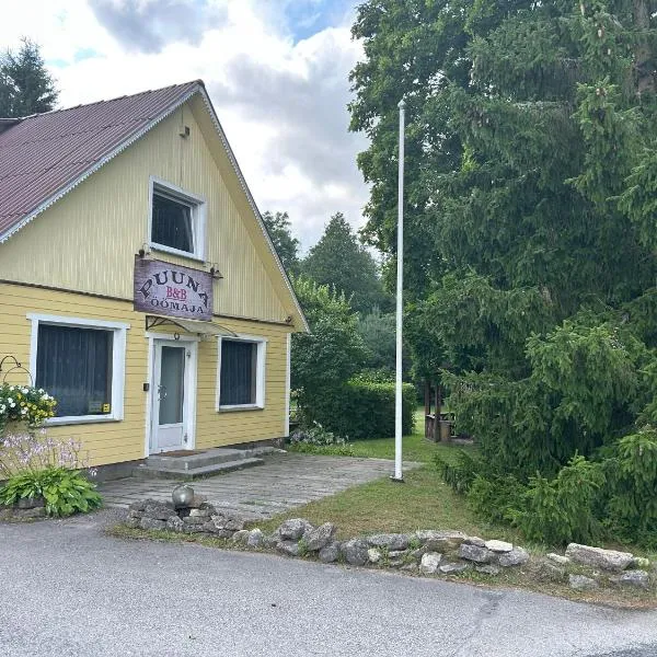 Puuna Öömaja B&B，位于Vihterpalu的酒店
