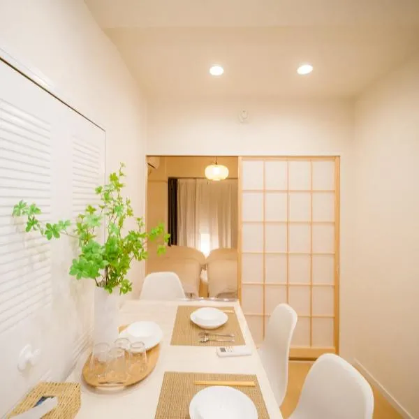 HARERUYA Inn SHINJUKU，位于东京的酒店