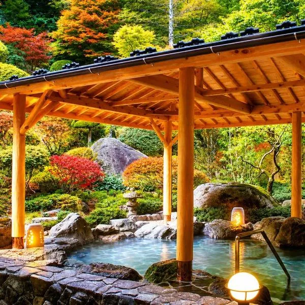 Futari Shizuka，位于驹根市的酒店