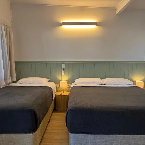 Pearly Shell Motel，位于鲍恩的酒店