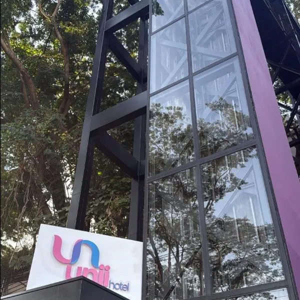 Unii Hotel,位于里贝朗普雷托的酒店