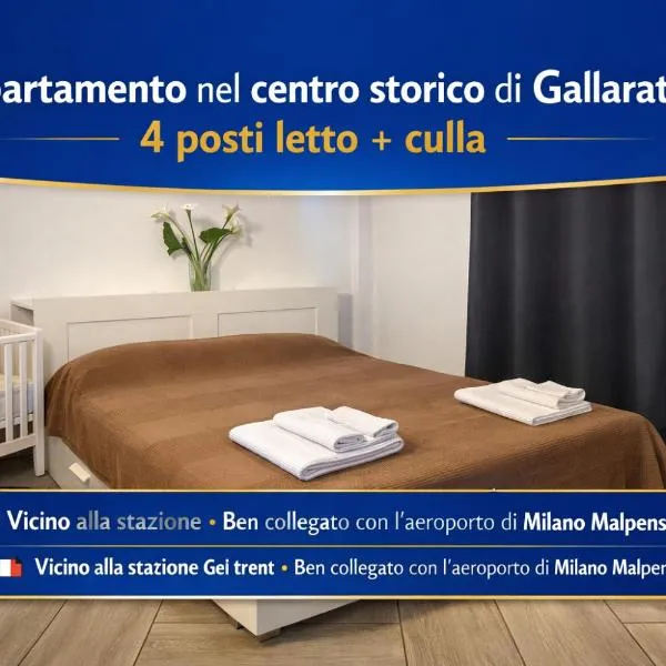Apartment Malpensa Airport - Sleeps 4，位于加拉瑞特的酒店