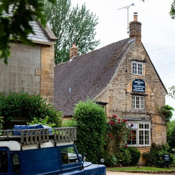 The Ebrington Arms，位于奇平卡姆登的酒店