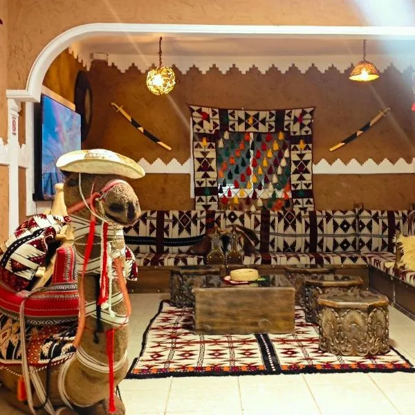 La Casa Beduina Hostel，位于利雅德的酒店