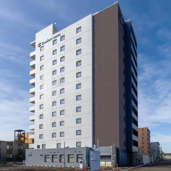 Comfort Hotel Chitose，位于千岁的酒店