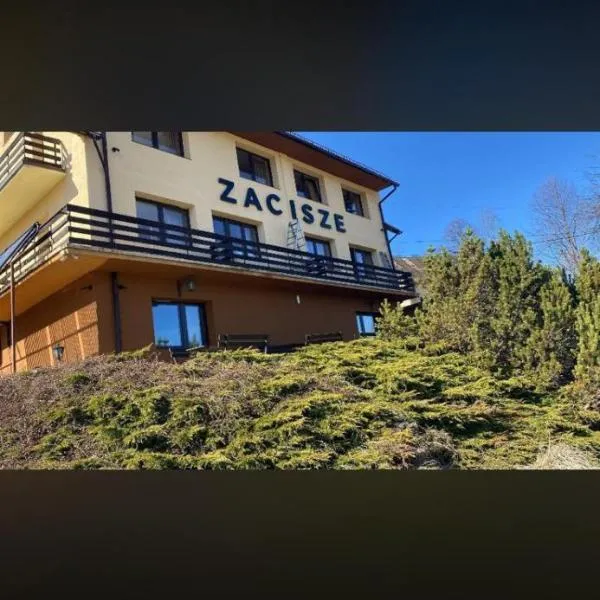 Zacisze，位于兹瓦尔东的酒店
