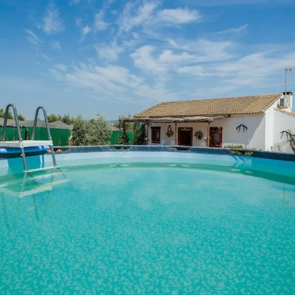 Casa Rural Camino De Los Molinos，位于拉普埃夫拉德洛辛凡特斯的酒店