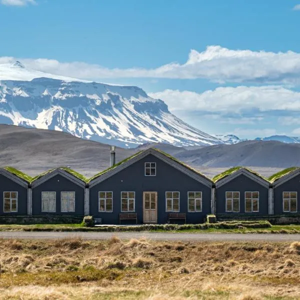 Fjalladýrð Hotel，位于Modrudalur的酒店