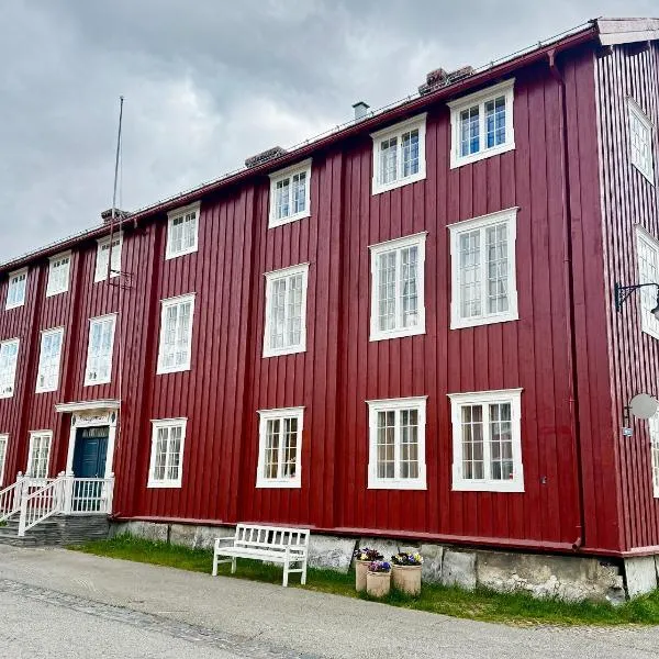 Finnegården Røros，位于勒罗斯的酒店