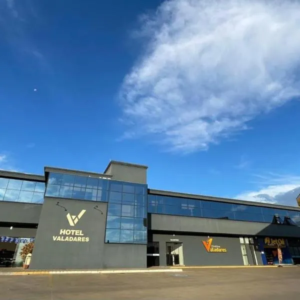 Hotel Valadares,位于阿尔费纳斯的酒店