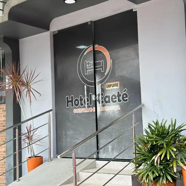 Hotel Caeté，位于布拉干萨的酒店