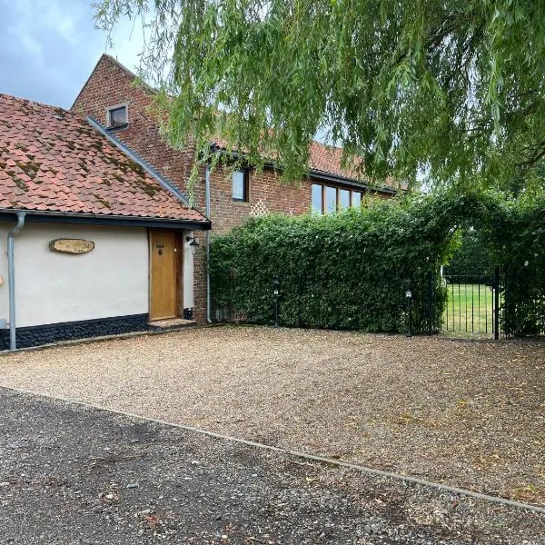 Old Field Barn Luxury B&B，位于阿特尔伯勒的酒店