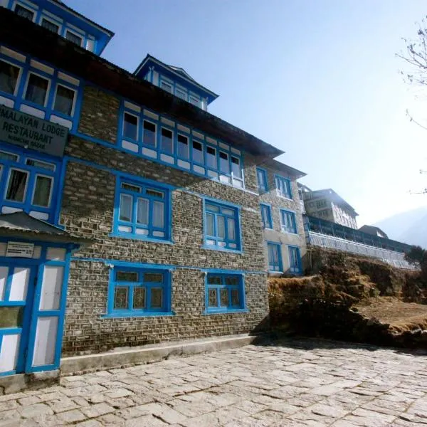 Himalayan Lodge，位于Lobujya的酒店