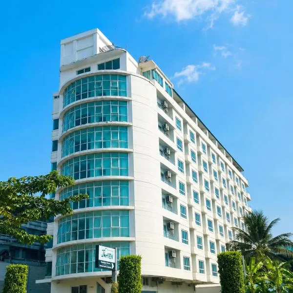 The View Residence，位于曼谷的酒店